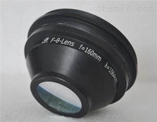 green laser lens