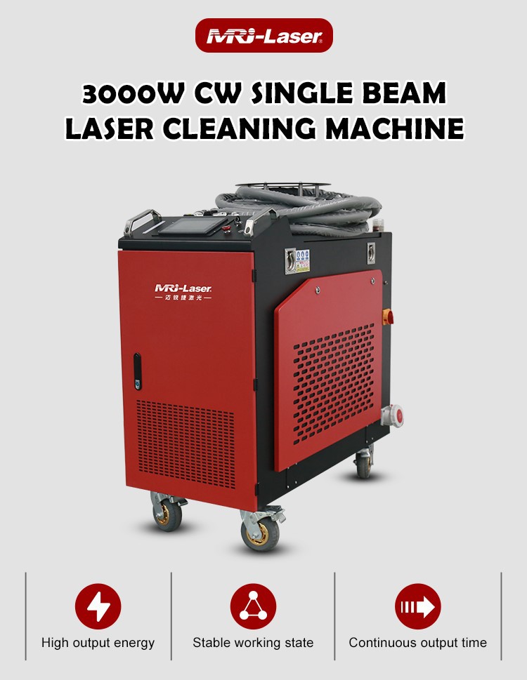 31 Intro of 3000W Continuous Laser Cleaning Machine-Single cleaning mode01 31 Intro of 3000W Continuous Laser Cleaning Machine-Single cleaning mode01
